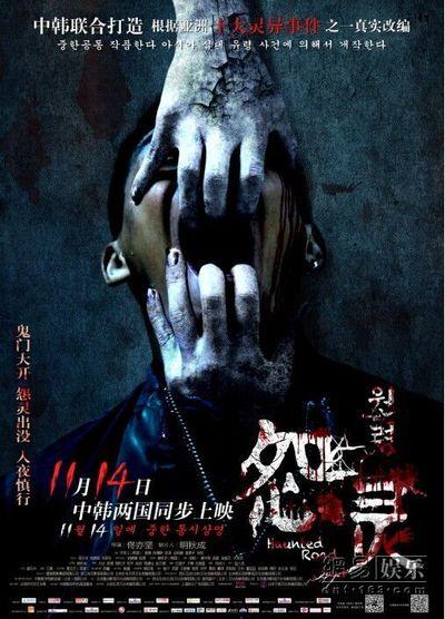 办理东萨里学院文凭毕业证