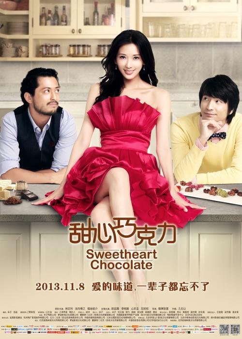 百达翡丽女款鹦鹉螺